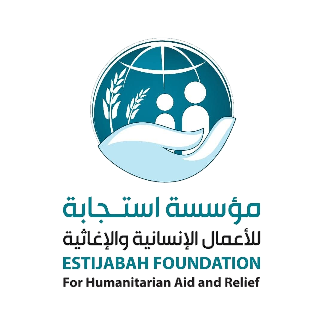 مؤسسة استجابة للأعمال الإنسانية اللإغاثية 