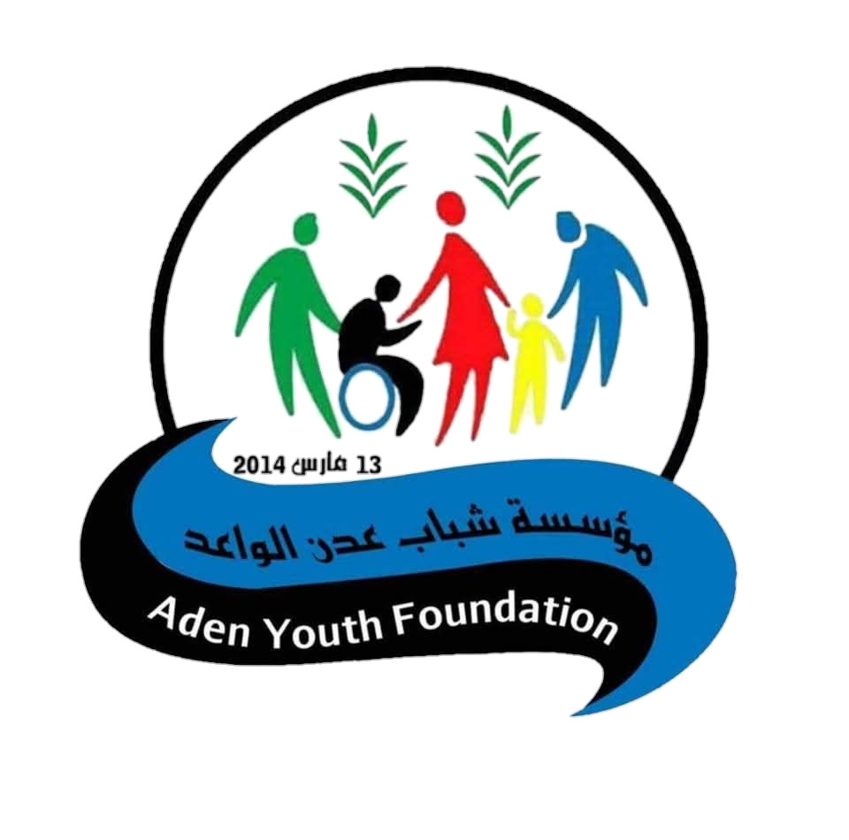 مؤسسة شباب عدن الواعد