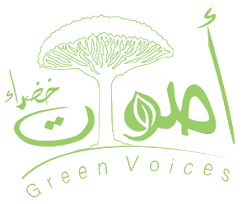 أصوات خضراء