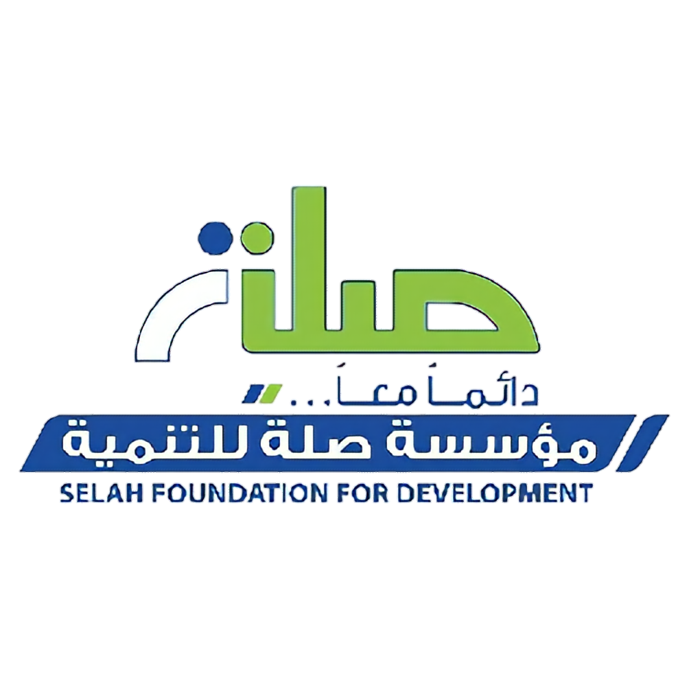 مؤسسة صلة للتنمية 
